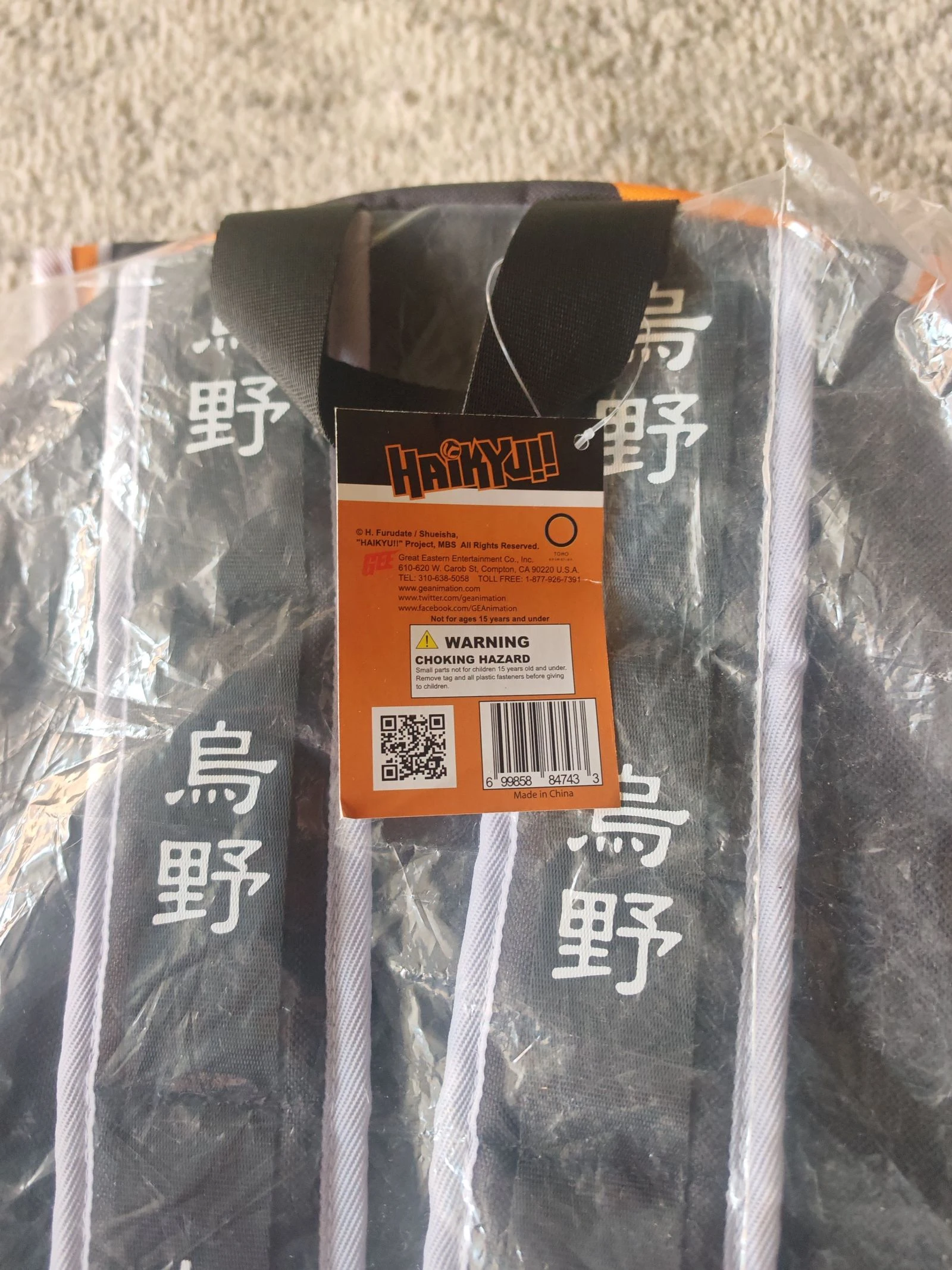 mochila haikyu!! – photo 4